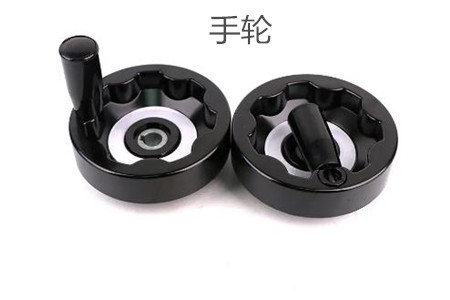 恩施內波紋手輪和背面波紋手輪的區(qū)別